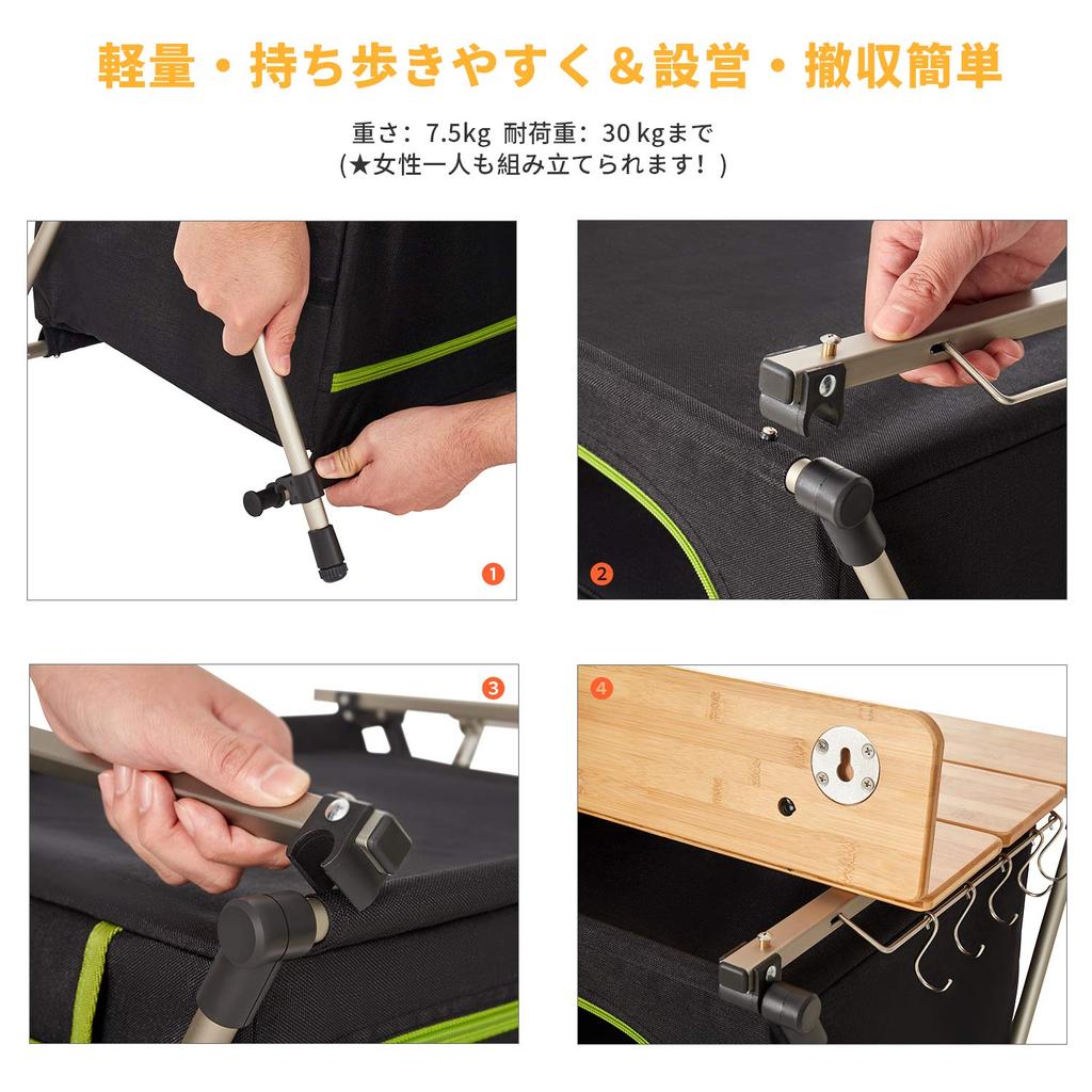 ATEPA Outdoor Kitchen Folding Cooking Bamboo 3 Tier Made of Load Capacity Storage Bag Included Table, Multi-Kitchen Table, Workbench, Stable,