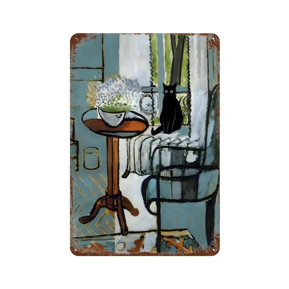 Знаменитая картина «Мона Лиза Звездная ночь» с забавным черным котом, постер, металлическая жестяная вывеска, табличка, настенное искусство, домашний декор для гостиной, спальни