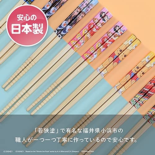 Disney Winnie the Pooh Bamboo Chopsticks 15cm S6