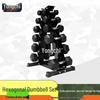 Yongchi Home Fitness Rubber Hex Dumbbell Set with Storage Rack