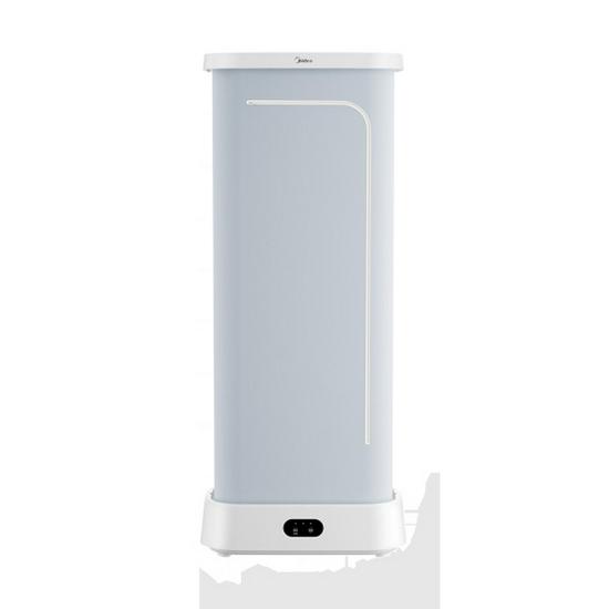 Midea Compact Foldable Clothes Dryer - Portable, Variable Frequency Air Dryer HBGD10M1