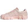 Angel Chen X Superstar 80s Icey Pink Unisex Sneakers Cloud-White FY5351