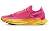 ZoomX StreakFly Гиперрозовый Лазерный Оранжевый DJ6566-600