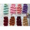 15cm Beautiful Girl Doll Toy DIY Wig Curly Wavy Hair Children BJD Accessories