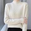 Women's Autumn Winter Turtleneck Base Layer Knitted Top Fashionable Elegant Loose Warm Sweater
