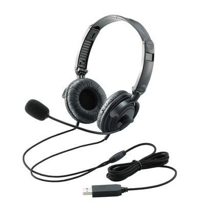 Elecom HS-HP20UBK Проводная гарнитура с USB-микрофоном, бинауральная, накладная, 1,8 м, складная, 40-мм динамики, черная