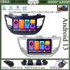 Android 13 для Hyundai Tucson IX35 3 2015 2016 2017 2018 Carplay Auto GPS 2din Android Car Radio Multimedia Video Player 7862