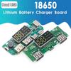 Плата зарядного устройства для литиевых аккумуляторов LED Dual USB 5 В 2,4 А Micro/Type-C USB Мобильный внешний аккумулятор 18650 Модуль зарядки