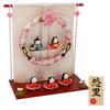 Osaka Choseido Hina Compact Personalized Wooden Tag Included Chirimen Hina 24cm with Folding Screen Wreath Doll, Mini, (Sent Separately), Doll, Wide,