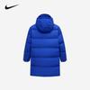 Nike Детская унисекс удлиненная пуховая куртка с капюшоном