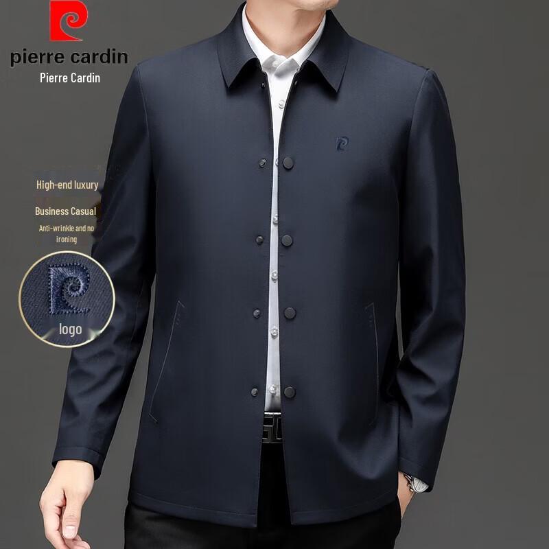 Pierre Cardin Мужской пиджак в стиле бизнес-кэжуал