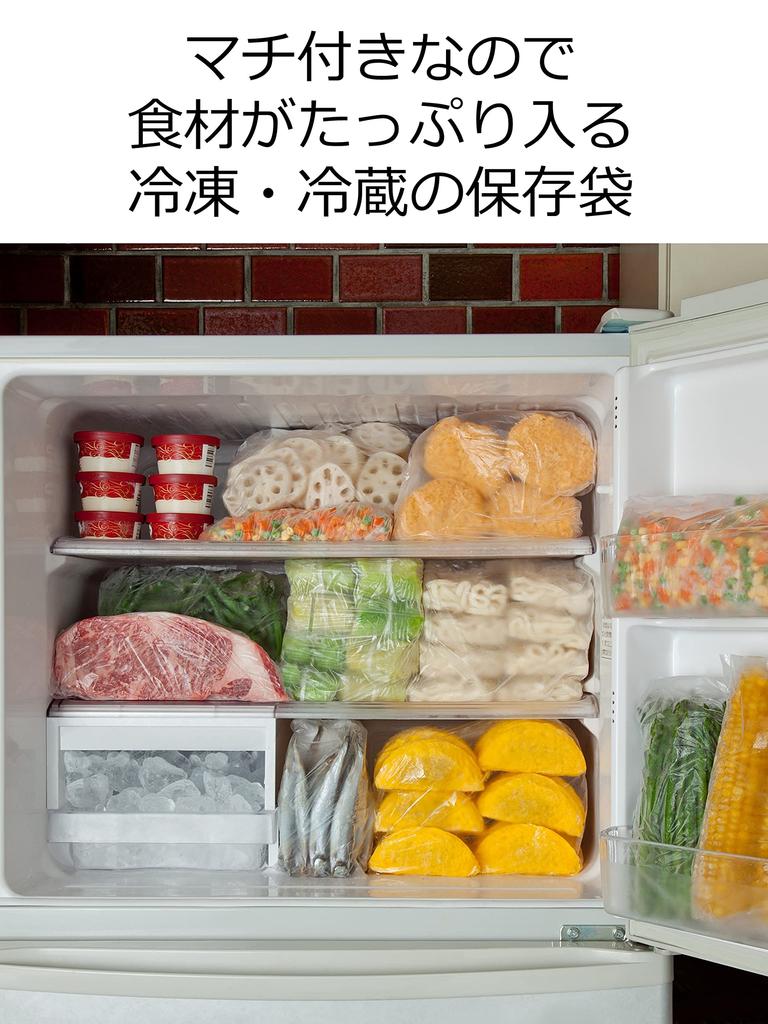 Iwatani Materials Plastic Bags Air Wrap for Home Use 60 Pieces x 12 Sets 25 x 35cm Cooking Plastic Bags for Microwave and Hot Water Use Approx.