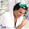 7inch Record JULIO IGLESIAS - I Know It's Over / When I Fall In L 055P3015 EPIC 1988 Japan Latin Used