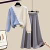 Fall/Winter Women's Skirt Suits Color-Blocked Pullover Knit Sweater Knit Skirt Two-Piece Set A Line Skirt Knit Top Outfits