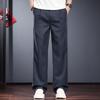 Мужские полосатые свободные прямые брюки JieLeNuo в стиле business casual