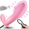 Remote Control 10-frequency Vibration Inflatable Dildo Butt Plug Vaginal Stimulation Anal Plug Anal Dilator Sex Toy For Couples