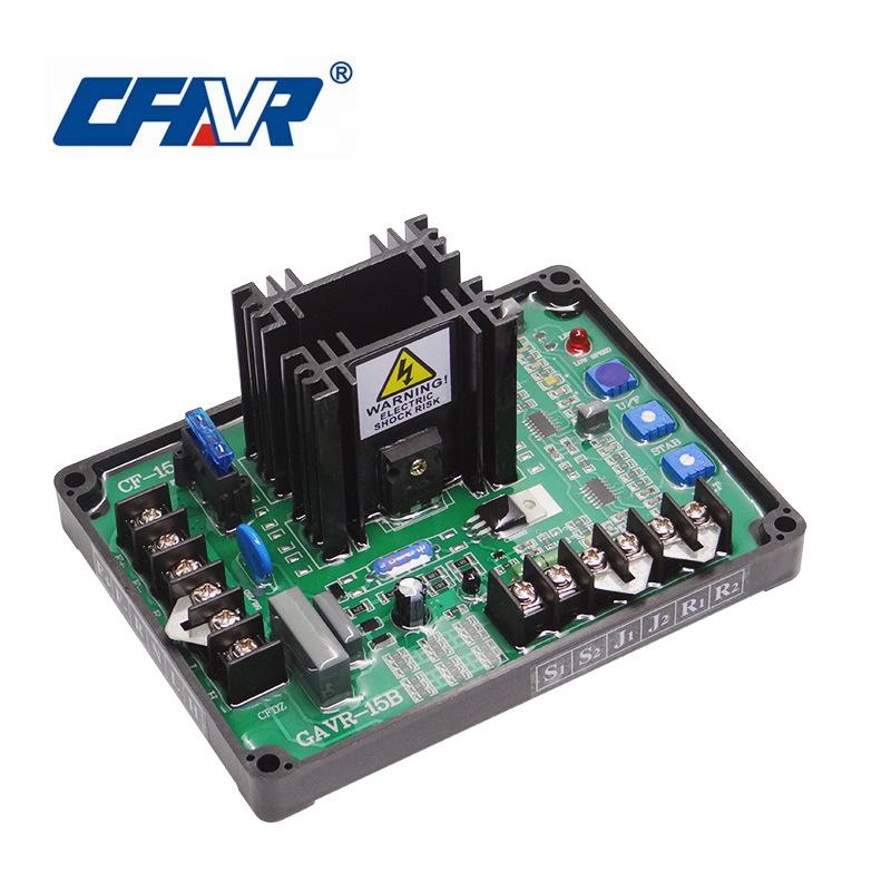 GAVR-15B Universal Brushless Generator Automatic Voltage Regulator AVR