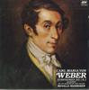 CD НЕВИЛЛ МАРРИНЕР - Вебер Симфонии № 1 и 2 ASV34 CROWN Япония Оби Классика Б/У