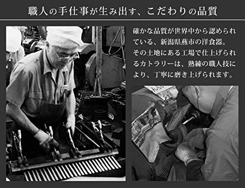 Sori Yanagi Простые по форме столовые приборы, удобные в использовании. Столовая ложка из нержавеющей стали Tsubame Sanjo. Изысканный дизайн и гладкая текстура. Можно мыть в посудомоечной машине.