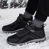 Зимние кожаные ботинки outdoot плюшевые мужские хлопковые туфли ботильоны мужские плюшевые теплые кроссовки мужские уличные зимние ботинки повседневная обувь
