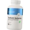 Sodium Butyrate, Sodium Butyrate, 90caps (36250120)