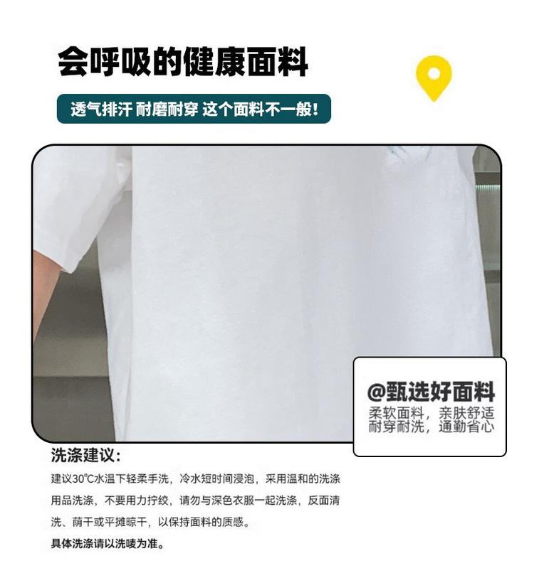 Boys' Summer Short sleeved T-shirt Set 2026 New Summer Mid to Large sized Children's Boys' Summer Style Trendy Brand Wings