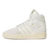 Кроссовки Rivalry High Off White Cream Unisex Cream-White Easy-Yellow FZ6324
