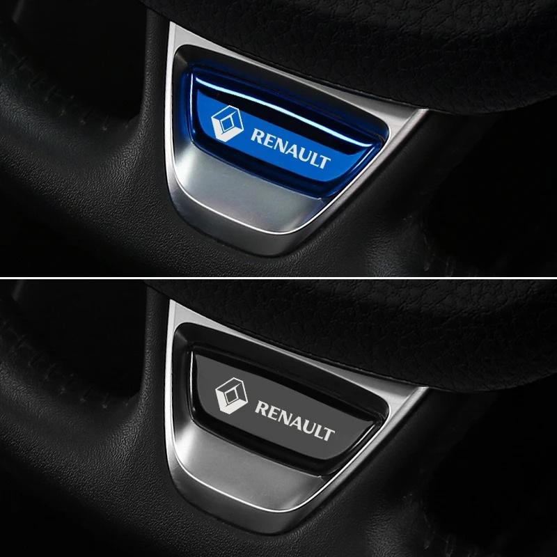 2026 Горячие Для Renault Колпаки на колеса Новый СТИЛЬ АВТОМОБИЛЯ ЭМБЛЕМА НА РУЛЬ ОТДЕЛОЧНАЯ ПАНЕЛЬ ДЛЯ RENAULT MEGANE 4 SCENIC TALISMAN ESCAPE 5 KOLEOS 20