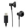 Radius HP-NEL22C USB-C Type-C Внутриканальные наушники с пультом ДУ и микрофоном, Hands-Free, HP-NEL22CK (черный)