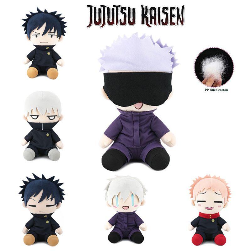 9.1 дюйма Плюшевая игрушка Jujutsu Kaisen Итадори Юдзи Мягкая набивная кукла для обнимания Детский подарок Рождество