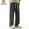 paul frank Men's Loose Elastic Waist Wide-Leg Jeans