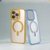 Подходит для iPhone 16 Ощущение кожи Ледяной туман Полупрозрачный Магнитная адсорбция Чехол для телефона Apple 15promax Противоударный защитный чехол 14