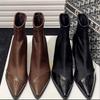 Fashion 2024 New Winter Women High Heels Ankle Pointed Toe Fashion Designer Women Comfortable Elegant Designer Zip Boots Shoes for Women