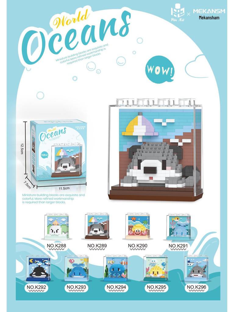 Квадратный Зоопарк Санта Клаус Панда и Тигр Строительные Блоки - Совместимы с Лего, Идеальный Подарок