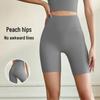 Women's High-Waist Yoga Shorts: Anti-Curling, No Visible Lines, Perfect for Running and Fitness