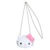 Sanrio Coin Case with Chain Shoulder Love Hello Hello Kitty Pink Wallet 372854 (I Kitty)
