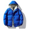 Winter Cotton Coat Popular Men's Thick Cotton Coat Women's Hooded Couple's Coat Simple Color Matching Warm