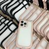 Милый IPhone16ProMax для чехла IPhone 15/13/12/14 Всесторонний Xr Мягкий чехол Xs Веселый