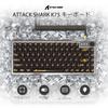 X Игровая проводная клавиатура ATTACK SHARK K75 Белые переключатели Прозрачная клавиатура с пользовательским дизайном Без цифрового блока ПК RGB Прокладка Полный набор клавиш Персонализированные символы