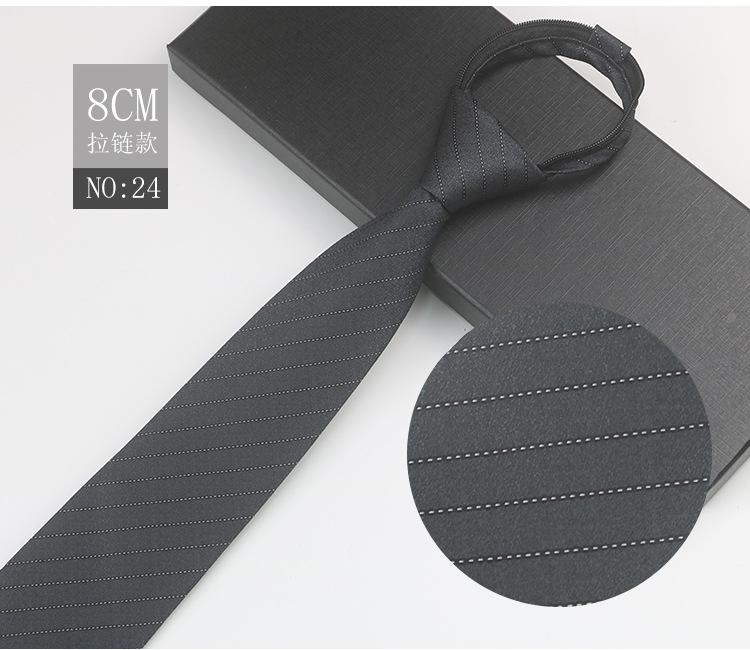 Business Zipper Men'S Work Meeting Banquet Host Easy Pull No Knot Stripes Professional Suit Gentleman'S Tie