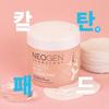 [Slightly Acidic Toner pad]Probiotics Relief Toning Pads 50 Sheets, Korea Popular Explosive Cosmetics