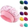Женская модная эластичная шапочка для волос, цветная шапочка Ding Chemo, широкая однотонная шапочка для сна, шапочка для мытья