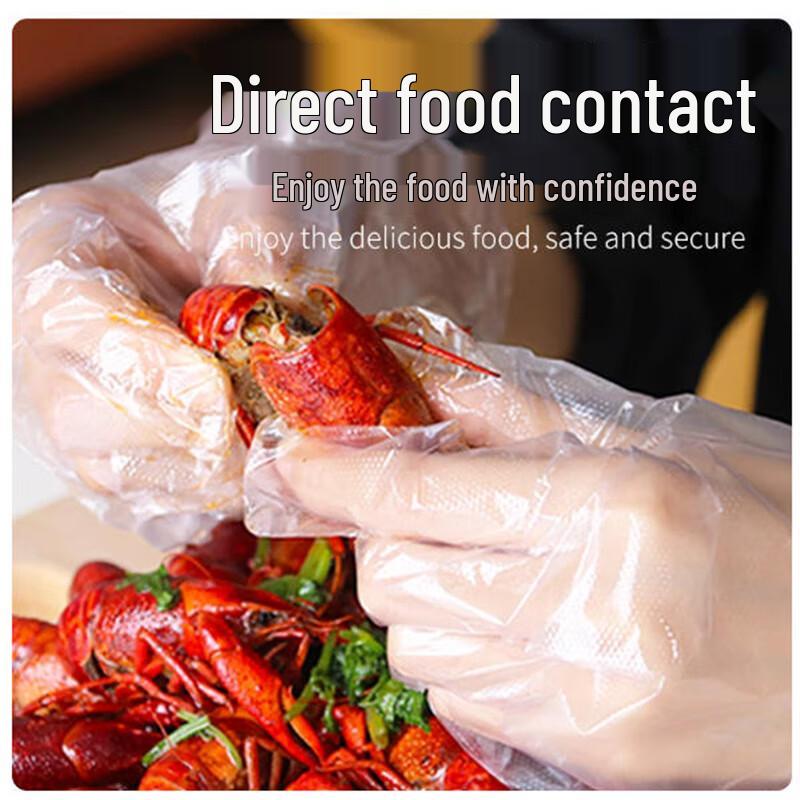 Shengbilai Disposable Individually Packaged Gloves