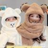Warm Bear Ear Beanies Cap Solid Color Ski Hat Sweet Scarf Gloves Set  Women
