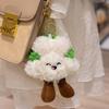 Simulation Cauliflower Plush Pendant Soft Vegetable Series Plush Toys  Kids Gifts