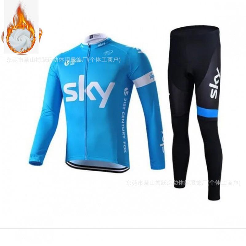 Winter Cycling Jersey Set With Fleece Lining Thermal Long Sleeve Bike Outfit Men Women