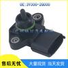 Kia Hyundai Tucson Intake Pressure Sensor 39300-2G000