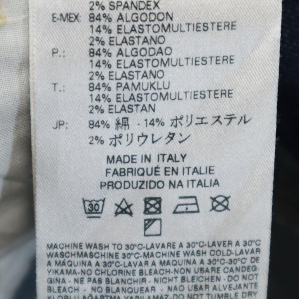 Diesel Джинсовые брюки W25 джинсы Женские Б/у