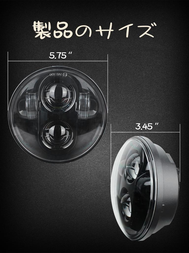 Northyun Motorcycle Headlight, 5.75 Inches, Hi/Lo Switching, /24V, Universal Use, Compatible with Harley Davidson