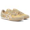 ONITSUKA TIGER Кроссовки унисекс Serrano Vin Mineral Brown Cream 1183C285-201